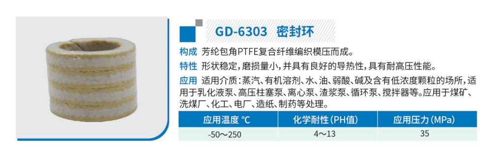 4ff82737-fe2e-4900-bf7e-5b875a96ad5f.png